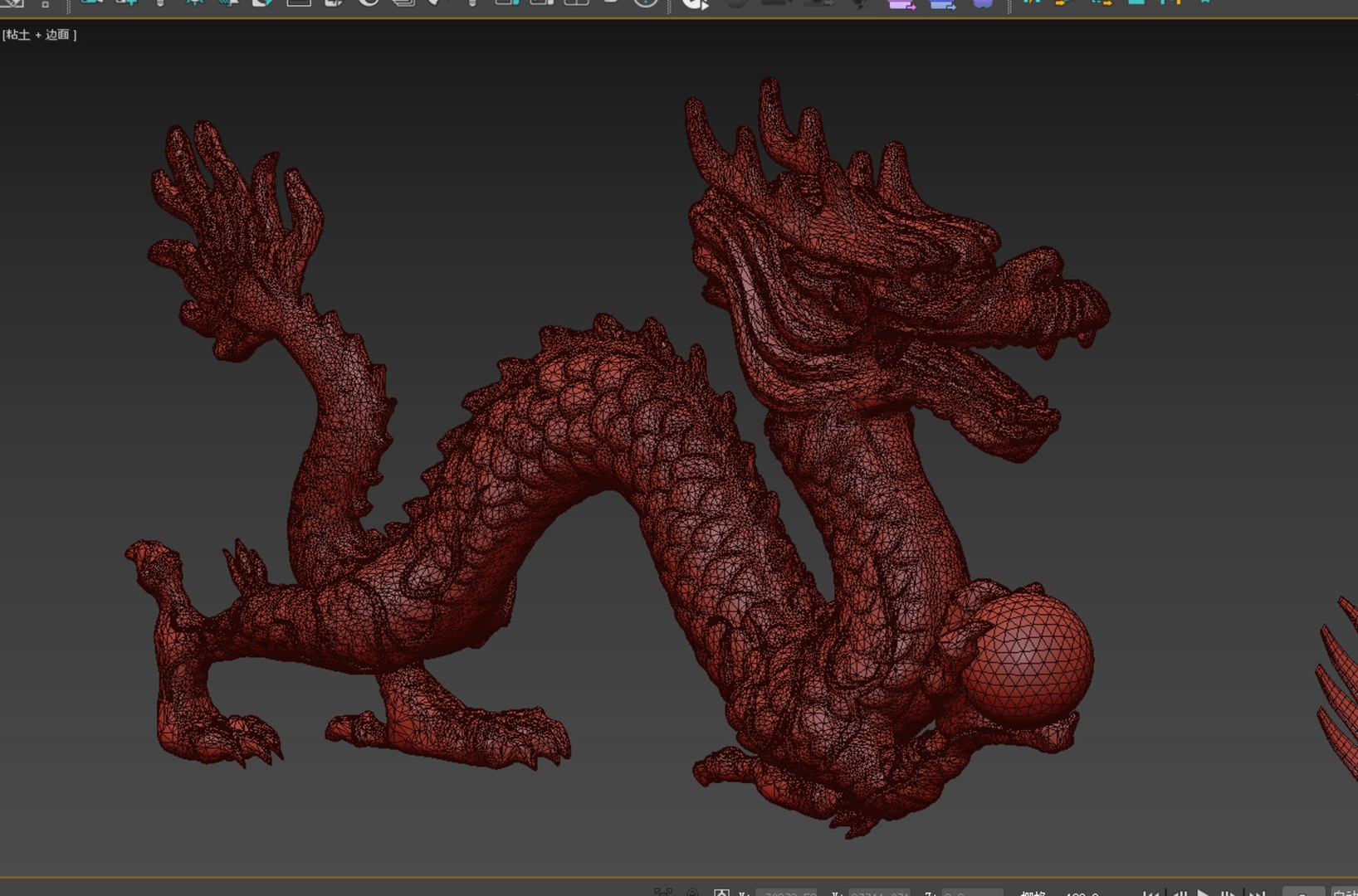 3D Chinese Dragon https://p.turbosquid.com/ts-thumb/fD/woiQBS/V3/63/jpg/1757473005/1920x1080/fit_q87/33b058ffed99cba2f73d1a621f85b947371432cb/63.jpg