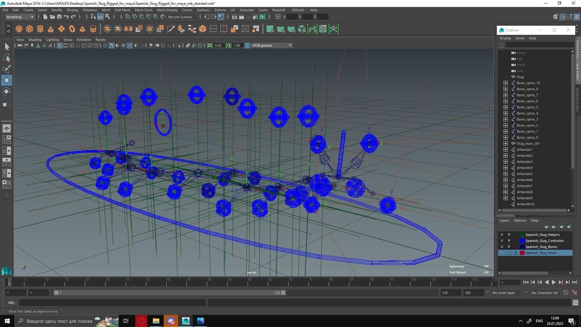 Spanish Slug Rigged for Maya 3D - TurboSquid 2018633