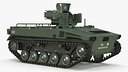 Marker Russian Military Robot
