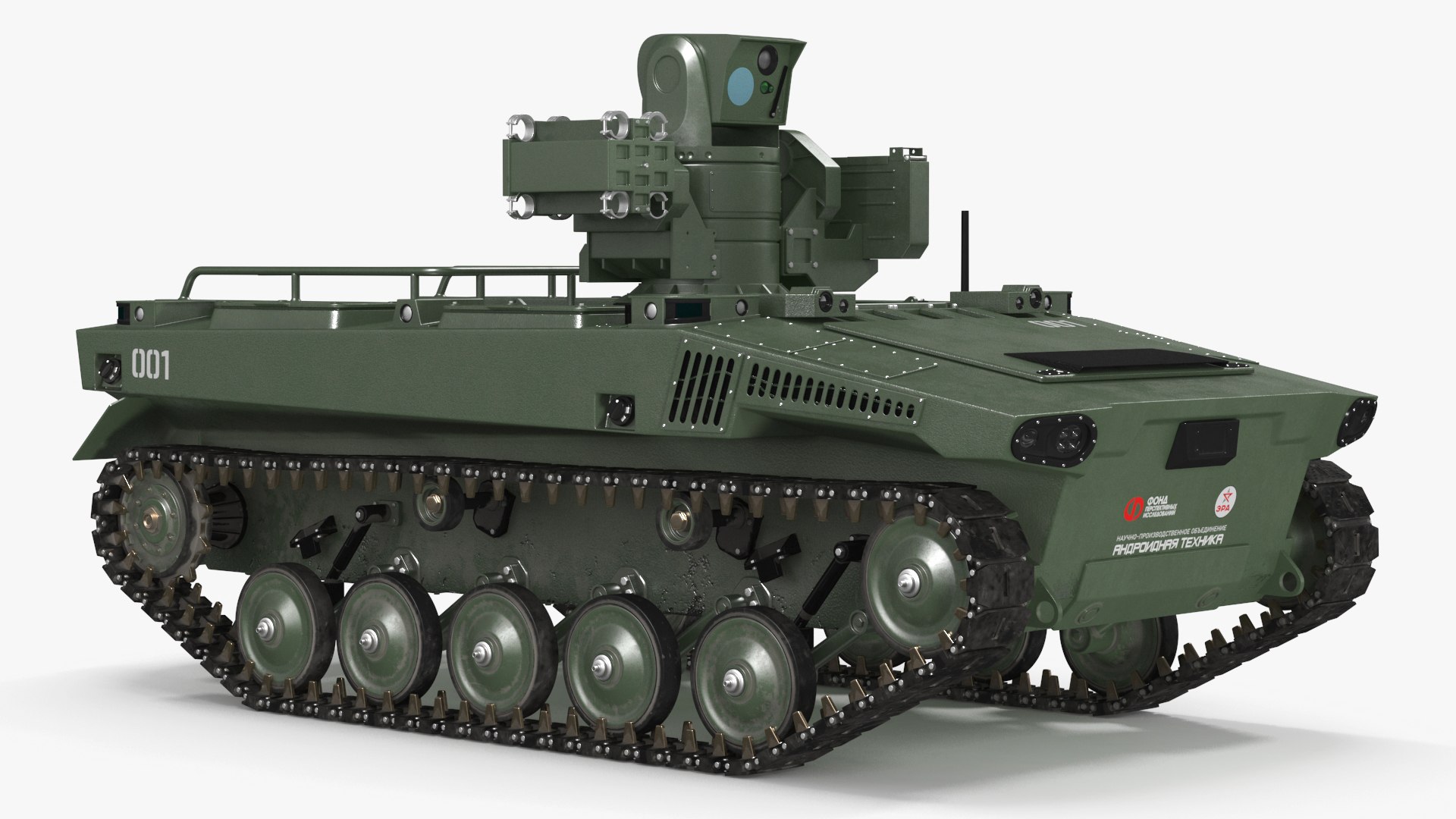 Russian Tanks Collection 8 3D https://p.turbosquid.com/ts-thumb/fF/KSjB2b/Q8/markerrussianmilitaryrobot3dsmodel002/jpg/1696404464/1920x1080/fit_q87/e385792154e1686271c717507a84a2e03f1e9fc0/markerrussianmilitaryrobot3dsmodel002.jpg