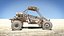 Dune Buggy