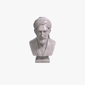 Al-Farabi Bust Sculpture