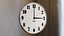 horloge murale