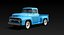 Ford F-100 1956 and F-150 1993 Collection