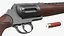 Collection de fusils de chasse 3