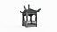 Petit répertoire géographique de l'architecture asiatique ancienne