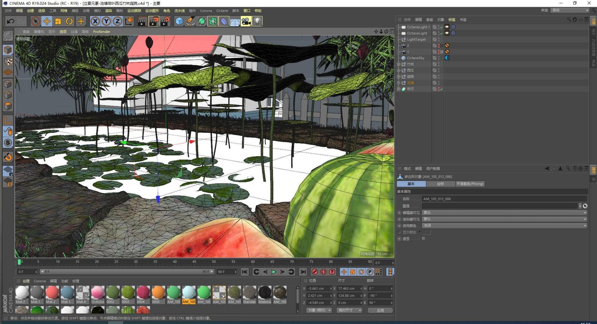 3D Green Louts Pond 282