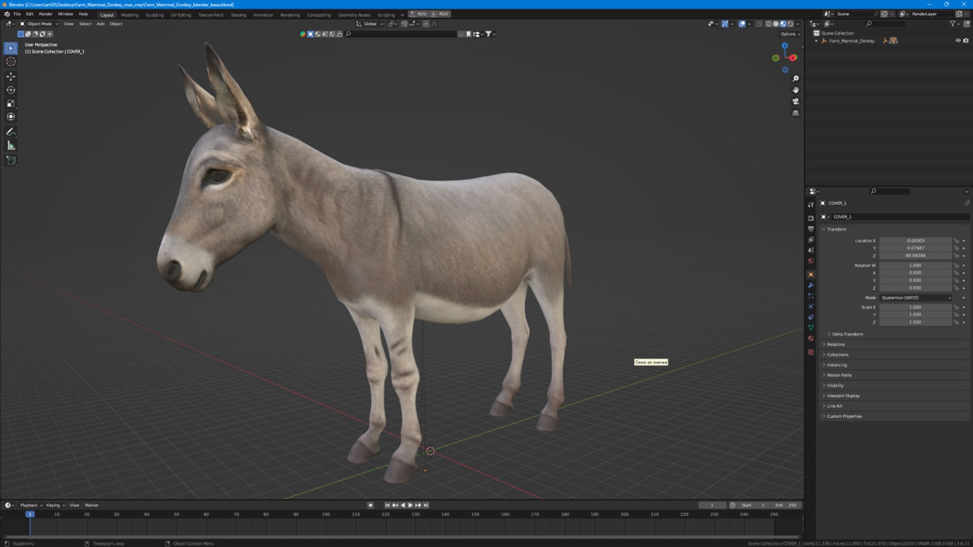 Farm Mammal Donkey 3D model https://p.turbosquid.com/ts-thumb/fP/7QWeTp/0u/farm_mammal_donkey_1001/jpg/1749256778/1920x1080/fit_q87/f1d79987c269a8f461d994c1b58720ce11d3fe94/farm_mammal_donkey_1001.jpg