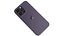 Apple iPhone 14 Pro Max Deep Purple