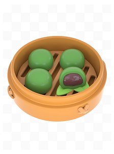 steamer green ball