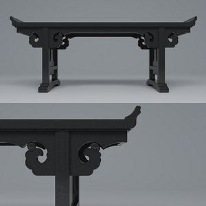 ALTAR TABLE No.2