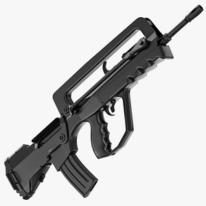 Famas G2 No Materials