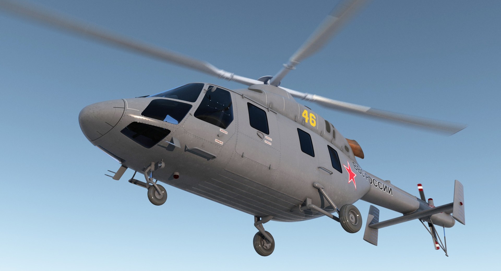 Russian Military Aircrafts Collection 5 3D model https://p.turbosquid.com/ts-thumb/fR/DiX8En/Xm/russian_military_aircrafts_collection_5_107/jpg/1673193866/1920x1080/fit_q87/5b1d1f4ab3706fca0c7382cf201d9d3d56566c64/russian_military_aircrafts_collection_5_107.jpg