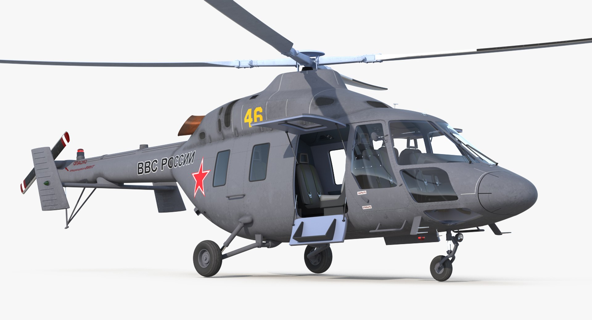 Russian Military Aircrafts Collection 5 3D model https://p.turbosquid.com/ts-thumb/fR/DiX8En/ge/russian_military_aircrafts_collection_5_110/jpg/1673193868/1920x1080/fit_q87/0ec52475c2cbd7421d4368bb85cfcae31a9a3de4/russian_military_aircrafts_collection_5_110.jpg
