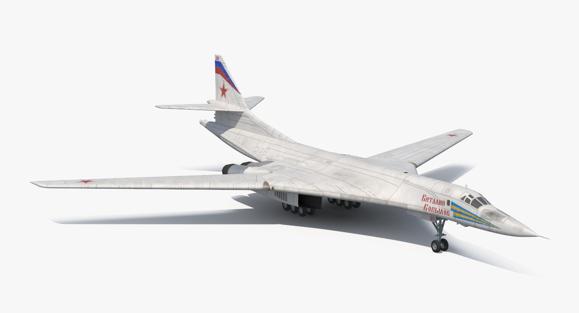 Russian Military Aircrafts Collection 5 3D model https://p.turbosquid.com/ts-thumb/fR/DiX8En/qM/russian_military_aircrafts_collection_5_135/jpg/1673193881/1920x1080/fit_q87/778e7291e2d23dfbfb1ce1465ab3ea678fe54f56/russian_military_aircrafts_collection_5_135.jpg