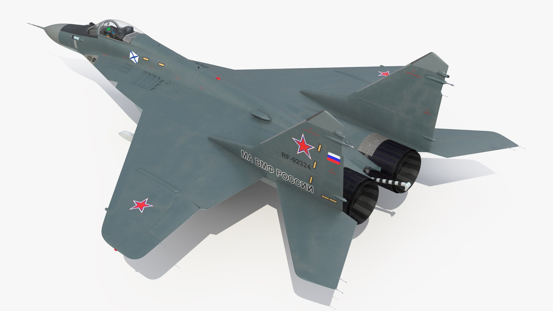 Russian Military Aircrafts Collection 5 3D model https://p.turbosquid.com/ts-thumb/fR/DiX8En/uY/russian_military_aircrafts_collection_5_036/jpg/1673193827/1920x1080/fit_q87/700145bafb985536bd62aa176df9f8a6829ce181/russian_military_aircrafts_collection_5_036.jpg