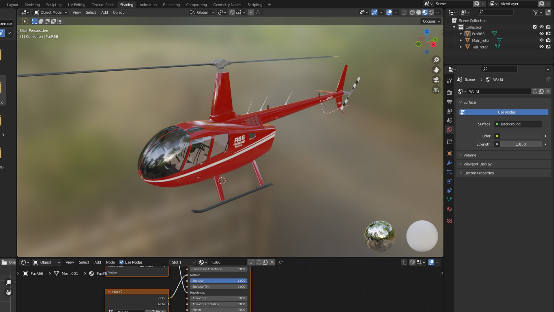 3D model Robinson R66 - TurboSquid 2107751