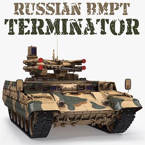 russian armored fighting vehicle 3D