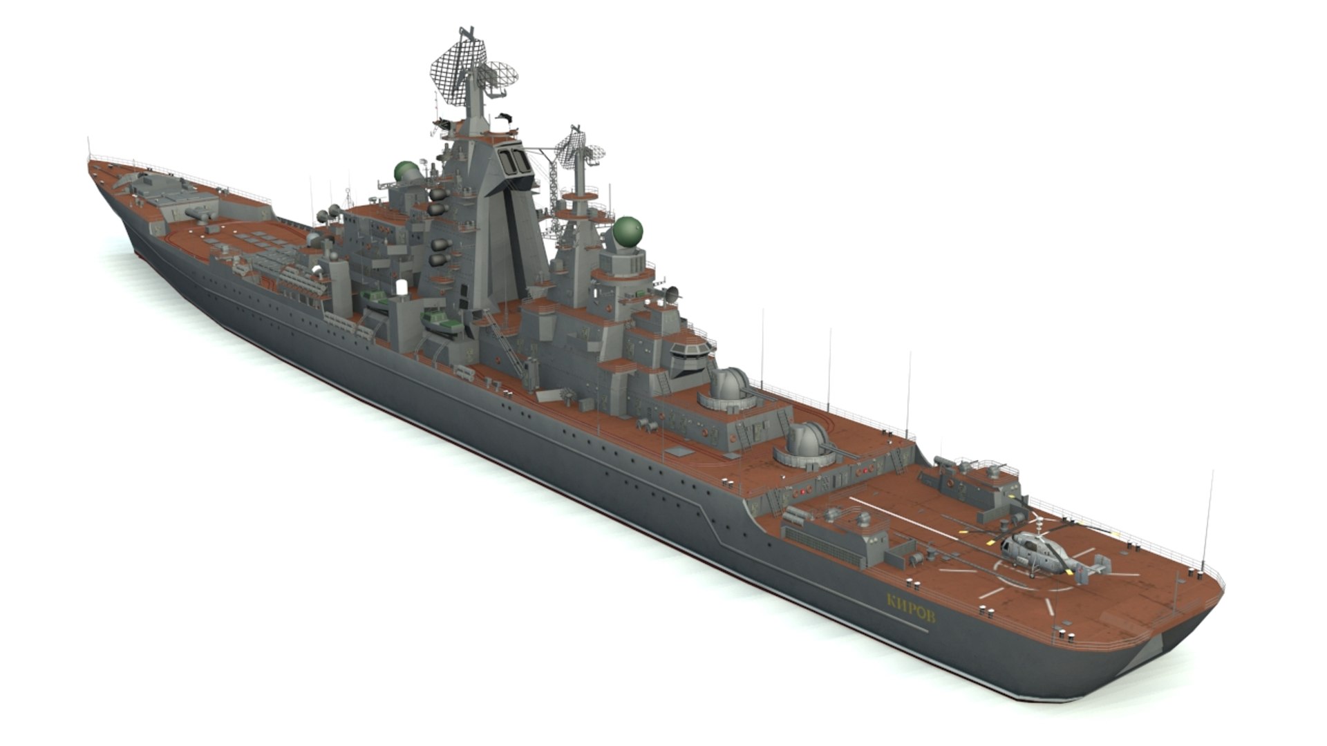 missile kirov 3D https://p.turbosquid.com/ts-thumb/fU/gJEGSK/AlhbAmyh/kir_07/jpg/1578646034/1920x1080/fit_q87/76eb01c6606a3596438ce8ea1f1b425ed05ffadf/kir_07.jpg