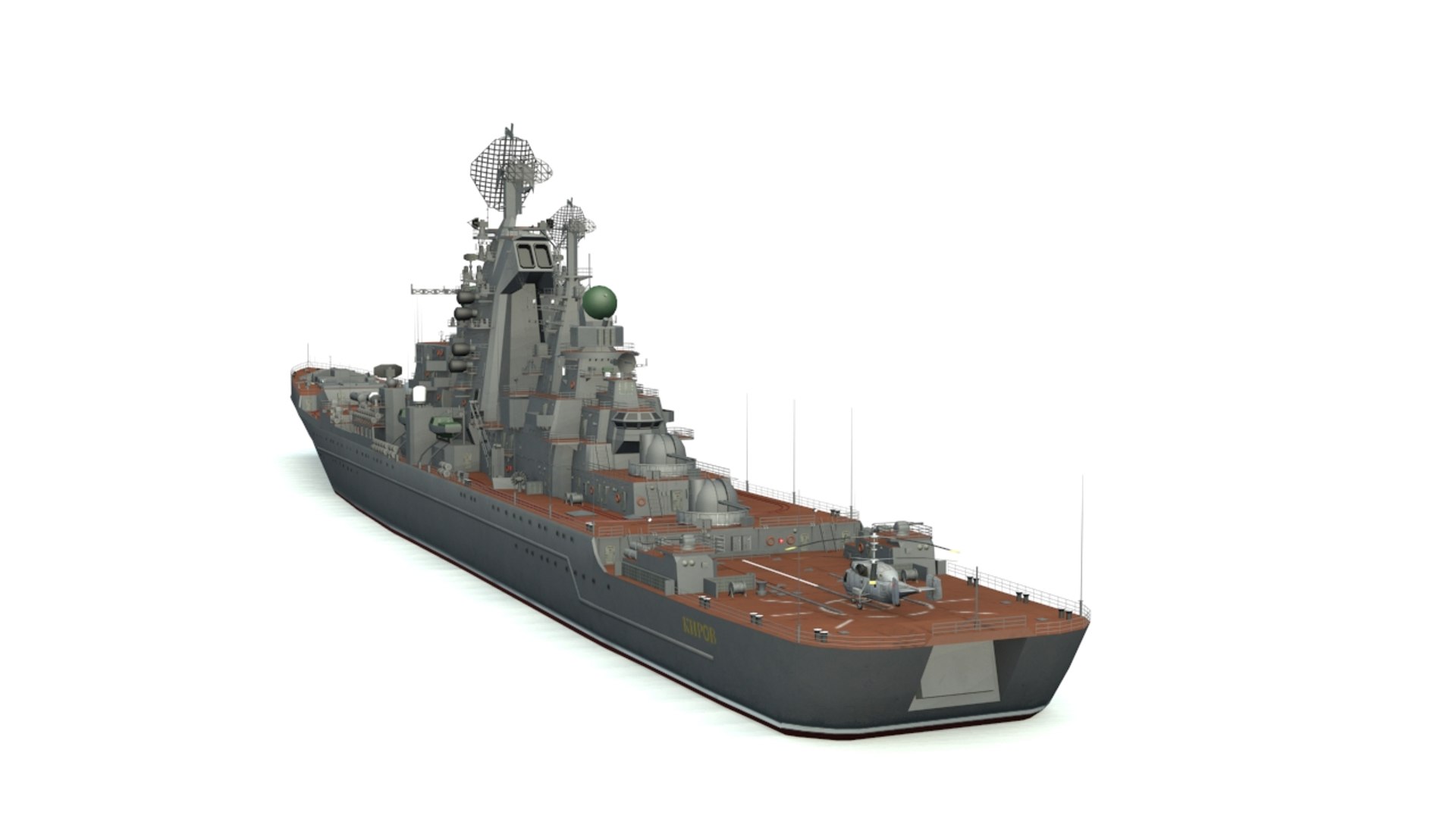 missile kirov 3D https://p.turbosquid.com/ts-thumb/fU/gJEGSK/G7aQHUkJ/kir_06/jpg/1578646020/1920x1080/fit_q87/d0a2bf1d4a55a9dce11baee4e094153a45aad1c6/kir_06.jpg
