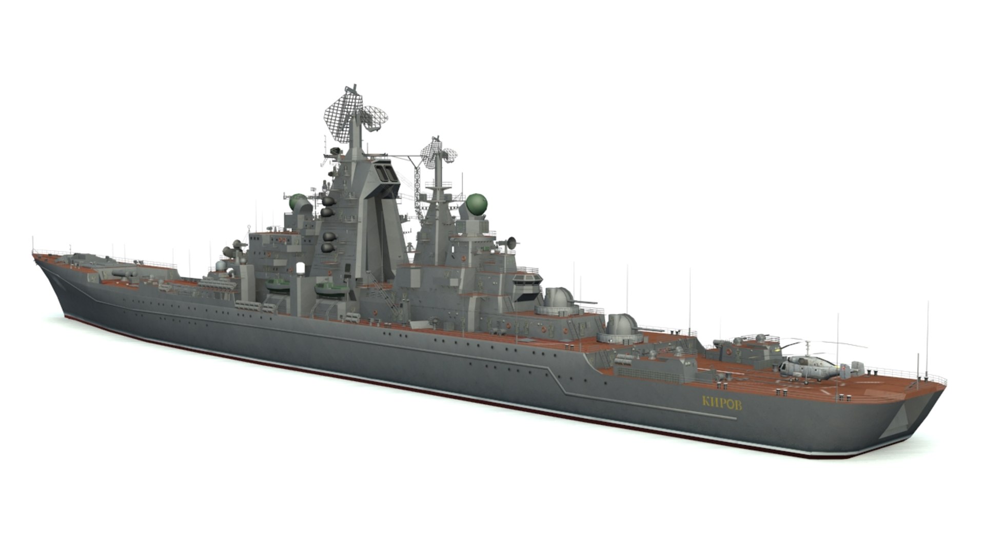 missile kirov 3D https://p.turbosquid.com/ts-thumb/fU/gJEGSK/QyM2U73F/kir_05/jpg/1578646001/1920x1080/fit_q87/2478b80665830842dceaa628e6ef1f0f2f6b2bb5/kir_05.jpg