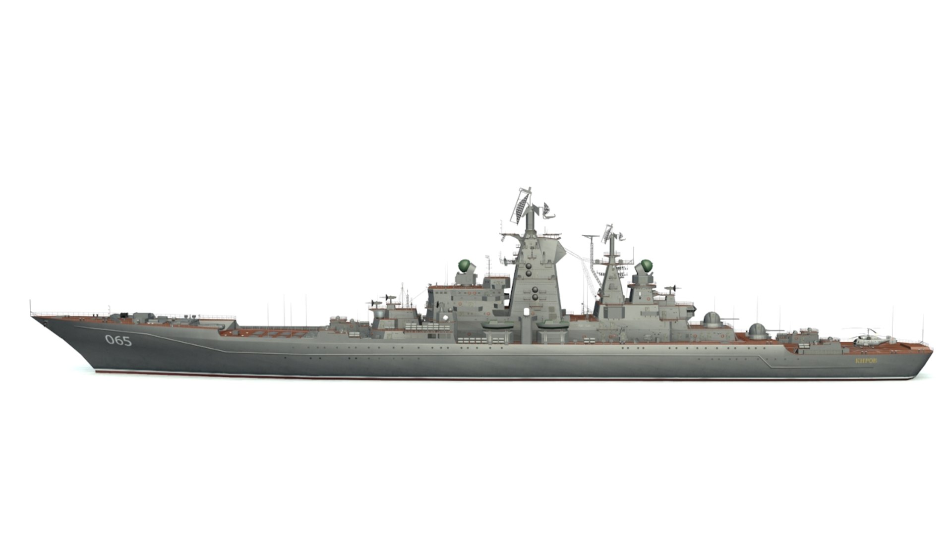 missile kirov 3D https://p.turbosquid.com/ts-thumb/fU/gJEGSK/d4qCVW3i/kir_04/jpg/1578645983/1920x1080/fit_q87/a197546498020491d8371a7a7992b1c1a8469438/kir_04.jpg