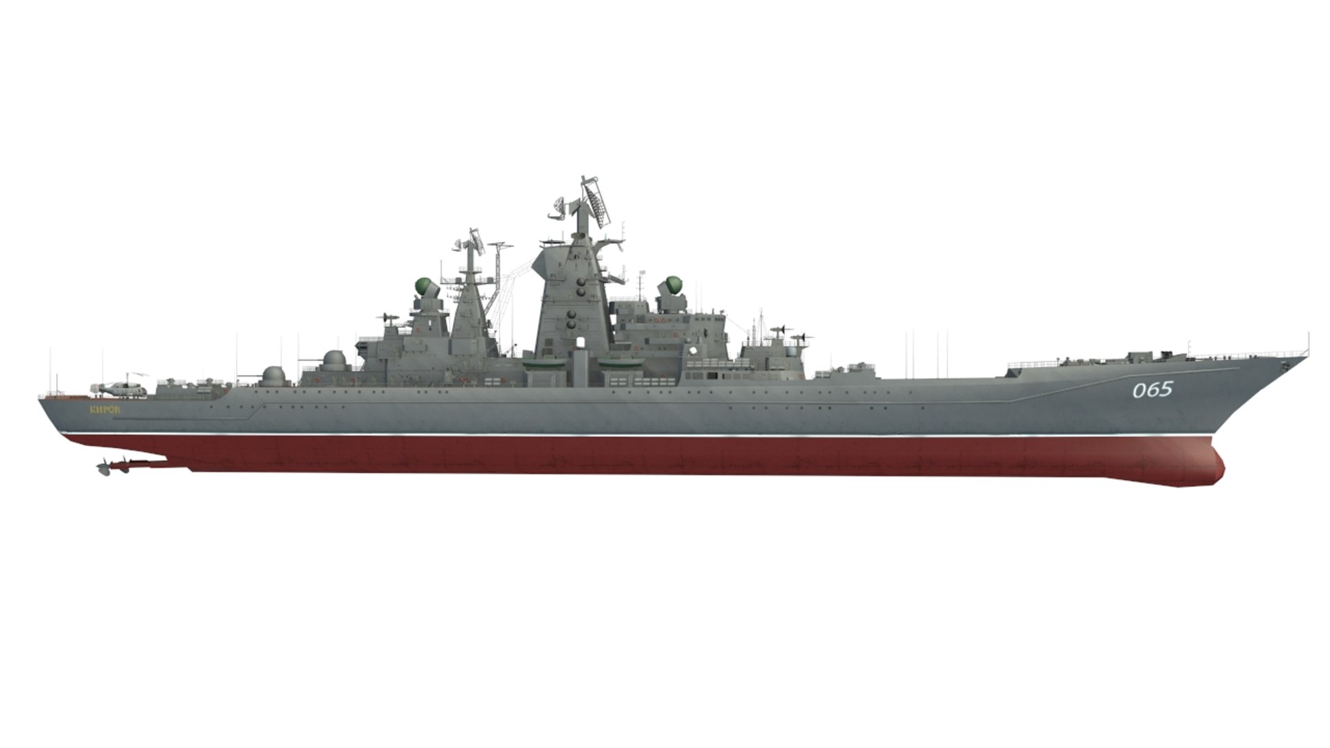 missile kirov 3D https://p.turbosquid.com/ts-thumb/fU/gJEGSK/ncBpQJC6/kir_010/jpg/1578646083/1920x1080/fit_q87/d723256ef905a4d5f8bb82e7cda0f657733f649e/kir_010.jpg