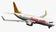 737 800 авиакомпаний Пегас
