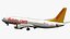 737 800 авиакомпаний Пегас