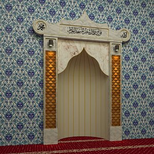 3D model mosque altar -