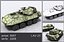 Lav-25