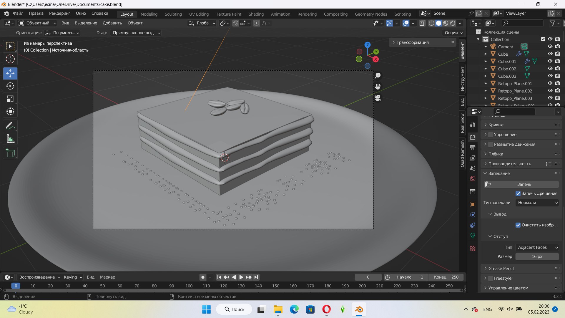 cake 3D model https://p.turbosquid.com/ts-thumb/fW/SmI9O1/5W/topologia/png/1675620128/1920x1080/fit_q87/be908c4ea682c131600fd4cac25940a89806e38e/topologia.jpg