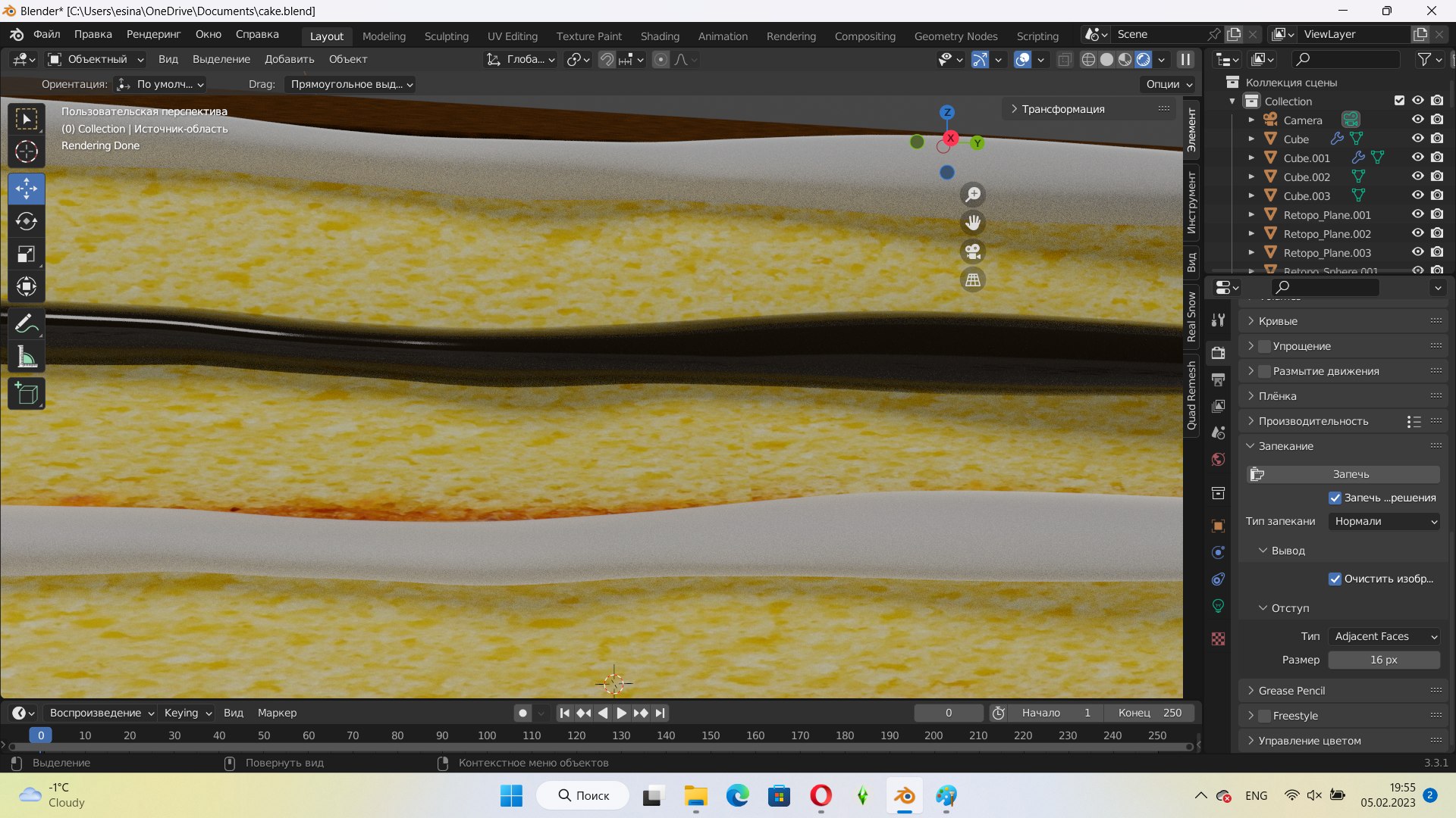 cake 3D model https://p.turbosquid.com/ts-thumb/fW/SmI9O1/cf/cake/png/1675619878/1920x1080/fit_q87/de5bc81d06aae2fcacc4783c4fd03494fe1a96fc/cake.jpg