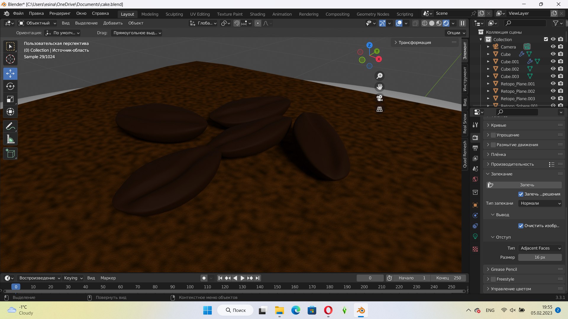cake 3D model https://p.turbosquid.com/ts-thumb/fW/SmI9O1/zw/grain/png/1675619879/1920x1080/fit_q87/f4f4213092e755141e6943d1c8e50115c1d37e82/grain.jpg