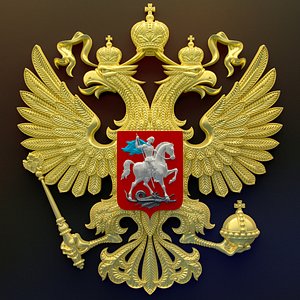 Gerb Russia HD