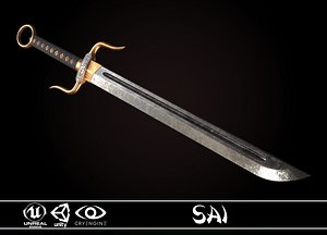 Sai