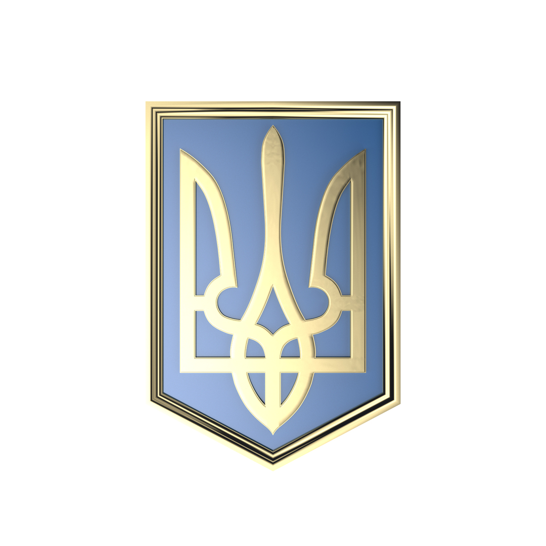 3D Ukrainian National Emblem - TurboSquid 2060188