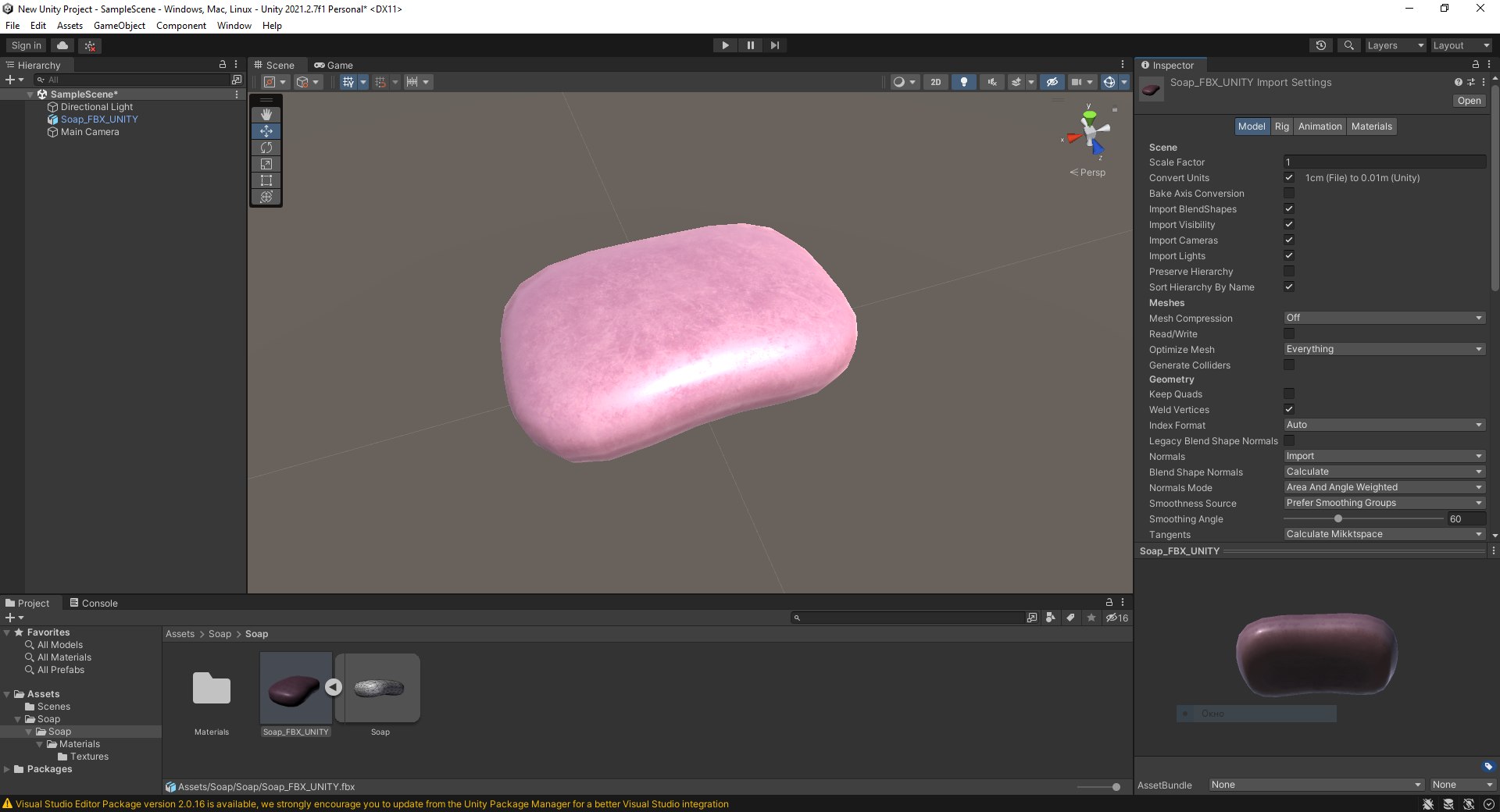 Soap 3D model https://p.turbosquid.com/ts-thumb/fZ/AbQqI4/fX/soap_scr9/png/1664730250/1920x1080/fit_q87/fd8d1300b9e564cf802fb615cffc8bb0db7ba43a/soap_scr9.jpg