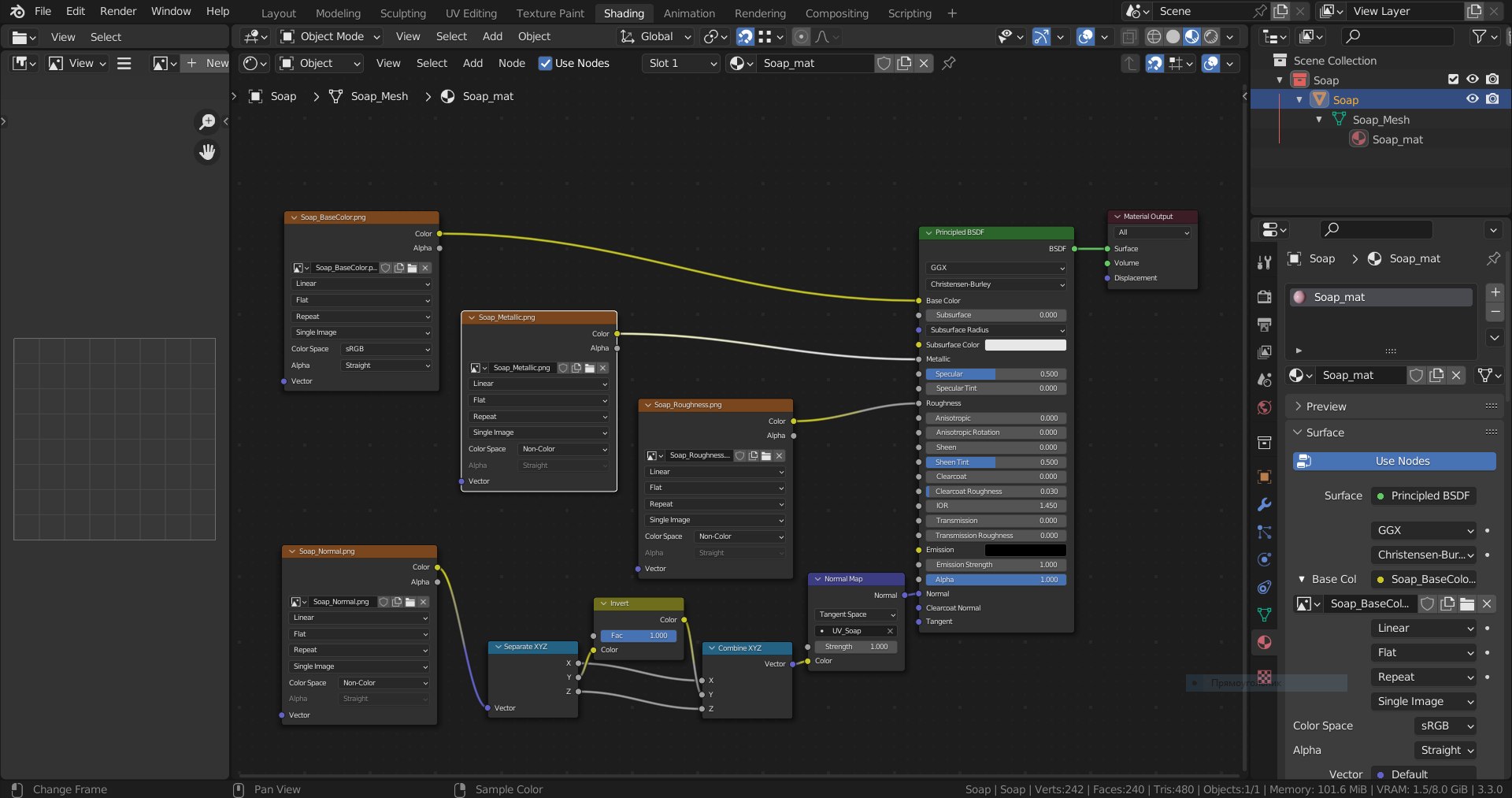 Soap 3D model https://p.turbosquid.com/ts-thumb/fZ/AbQqI4/jf/soap_scr8/png/1664730248/1920x1080/fit_q87/203d72e1ef01b9ce19b9177a321bdb5e386e22da/soap_scr8.jpg