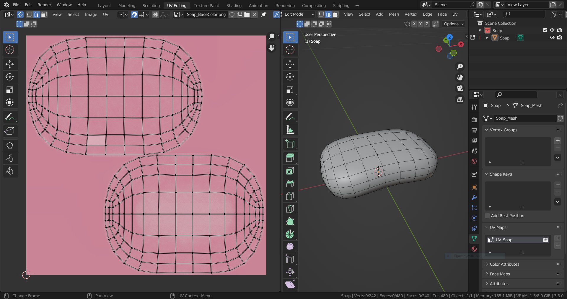 Soap 3D model https://p.turbosquid.com/ts-thumb/fZ/AbQqI4/yM/soap_scr7/png/1664730248/1920x1080/fit_q87/1ce742658ddbc2b09bd847e0a54a99dad0bfe3af/soap_scr7.jpg