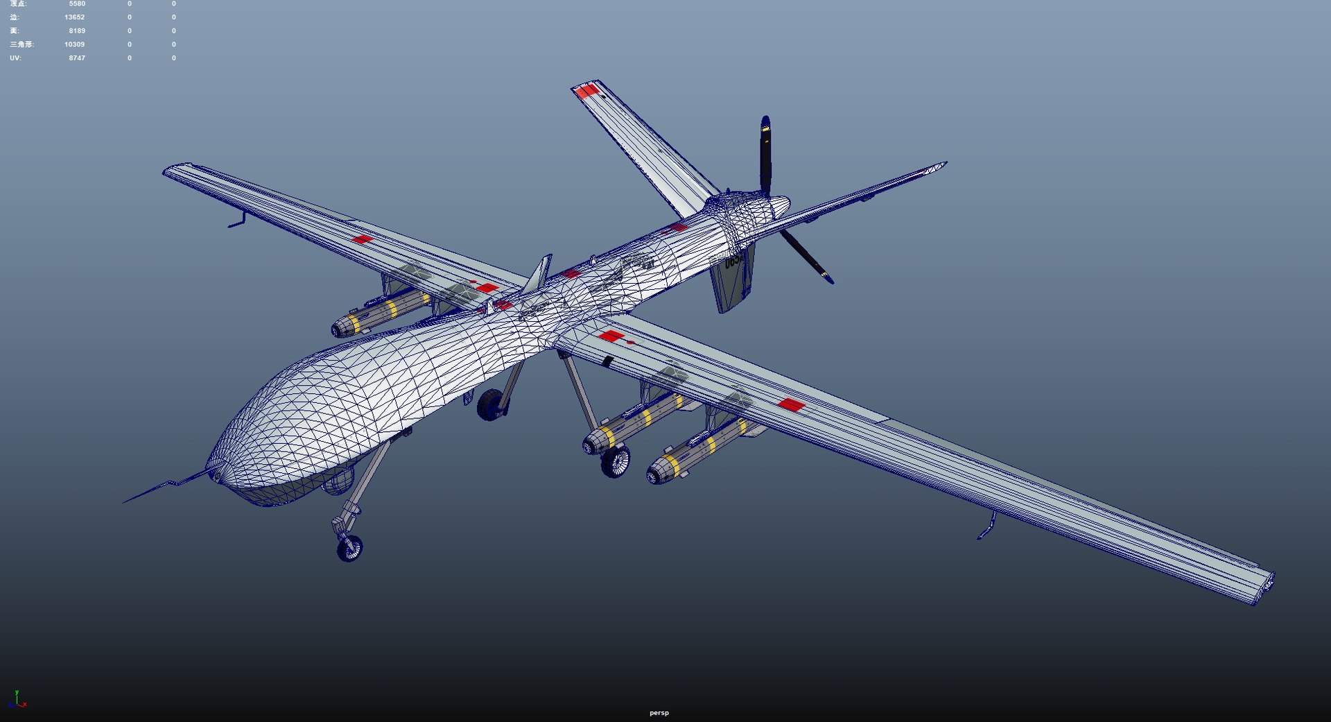 Reaper Drone 3D Model - TurboSquid 2417492