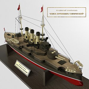 battleship potemkin max