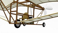 Tamamushi-Gata Plane