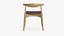 CH20 Elbow Chair