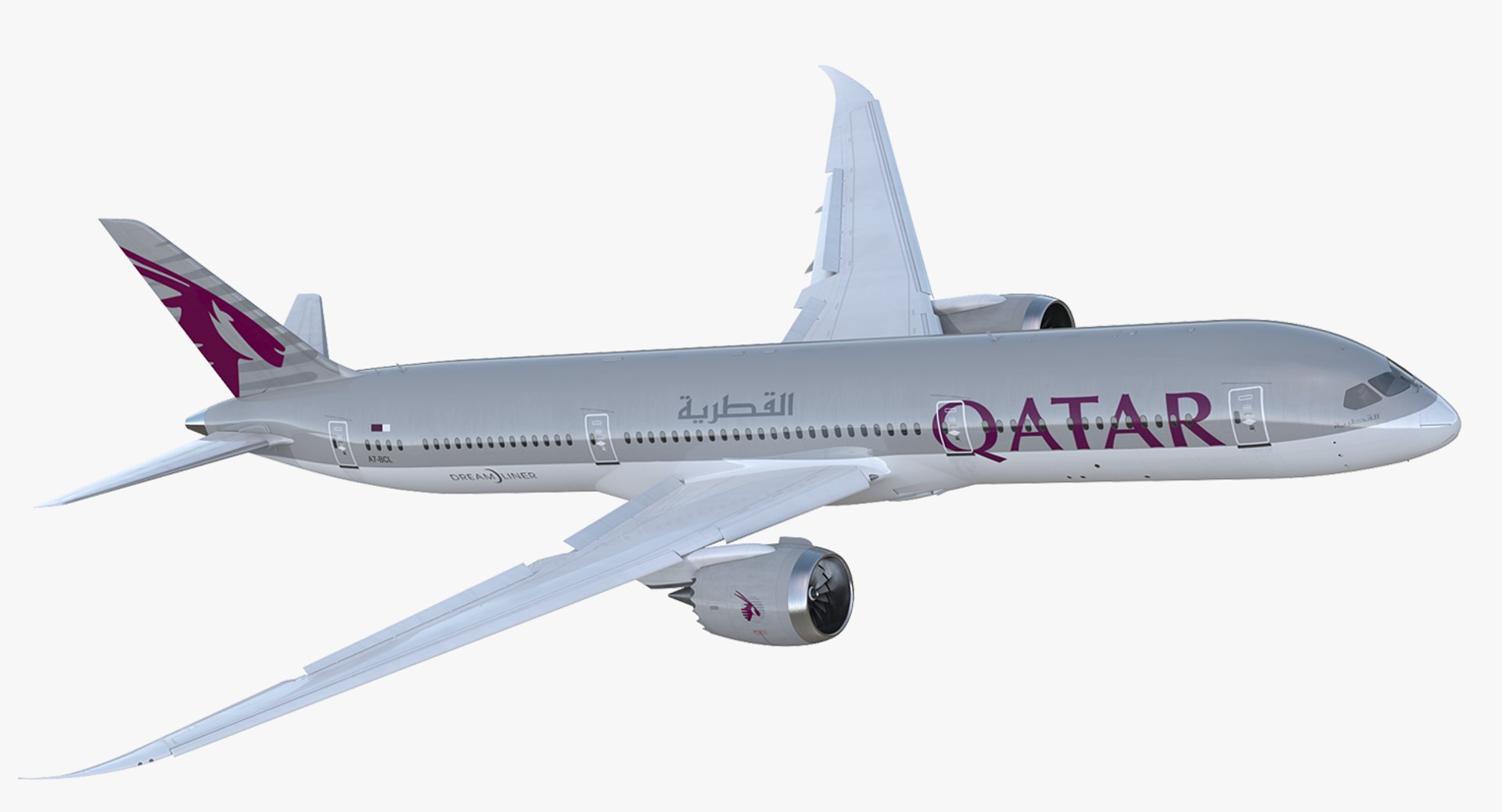 Boeing 787 9 Dreamliner QATAR Rigged 3D Model 3D model preview