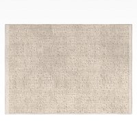 Benuta Rocco Taupe