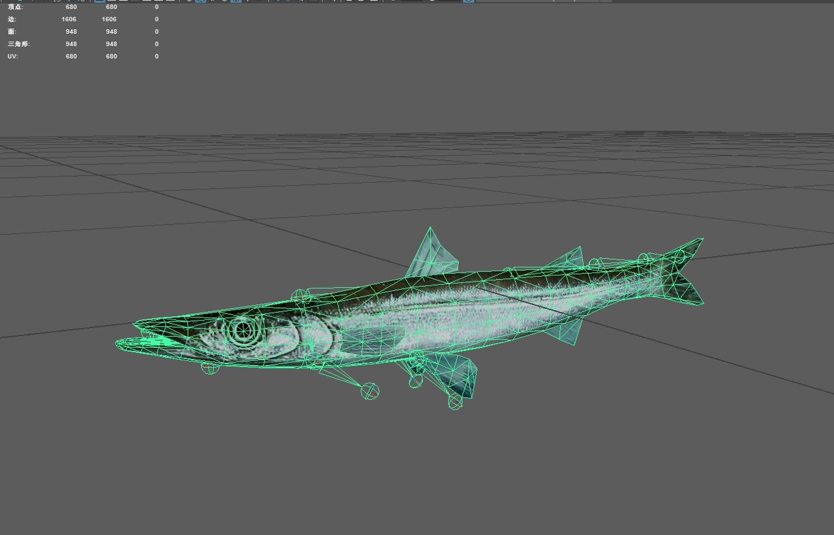 Carp Model - TurboSquid 2125082