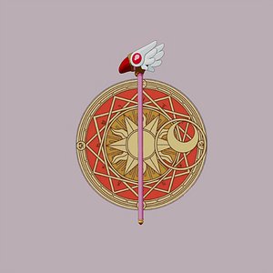 Vaculo Sakura 3D model