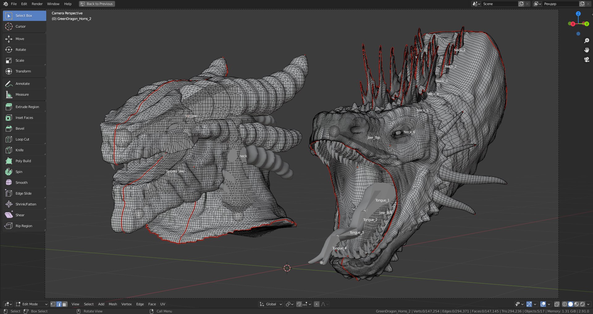 3D elder dragon model https://p.turbosquid.com/ts-thumb/fi/X50hsk/L1/5/png/1613244993/1920x1080/fit_q87/f05782b2c7b947ecdca233936c0abe2164f82ce9/5.jpg