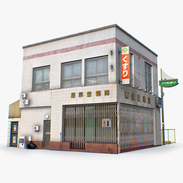 Photorealistic Japanese Building 6 3D model